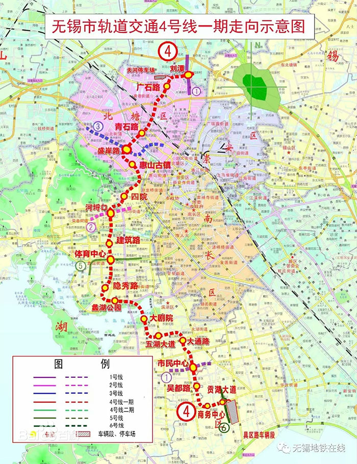 我司喜中無(wú)錫地鐵4號(hào)線機(jī)電設(shè)備招標(biāo)代理服務(wù)項(xiàng)目